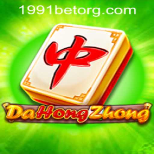 Exploring DaHongZhong: An In-Depth Look at the Game and Its Rules