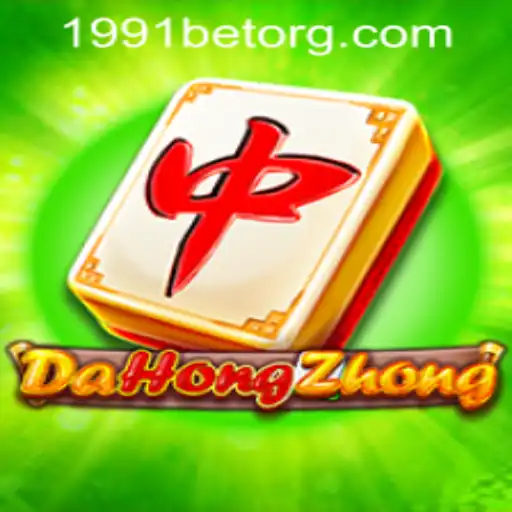 Exploring DaHongZhong: An In-Depth Look at the Game and Its Rules